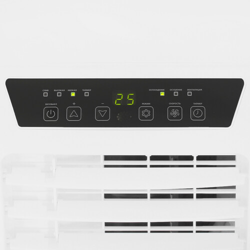 Купить Кондиционер мобильный Aceline AC-PS05PO/W белый  5429343. Характеристики, отзывы и цены в Донецке