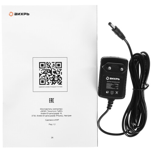 Купить Дрель-шуруповерт Вихрь ДА-122  5628261. Характеристики, отзывы и цены в Донецке