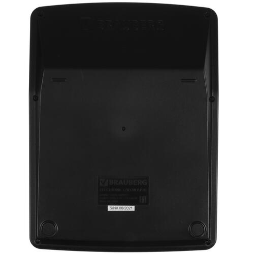 Купить Калькулятор бухгалтерский Brauberg EXTRA-12-BKBU  5044574. Характеристики, отзывы и цены в Донецке