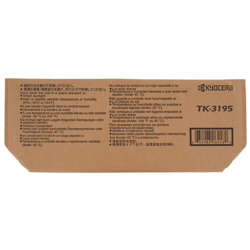 Купить Картридж лазерный Kyocera TK-3195 черный  5469481. Характеристики, отзывы и цены в Донецке