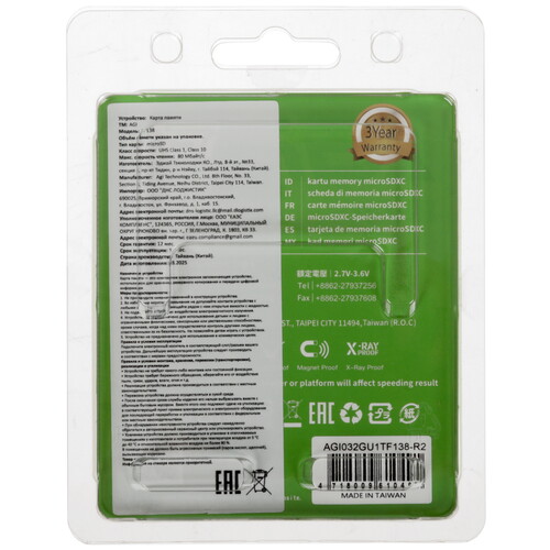 Купить Карта памяти AGI Choice TF138 microSDHC 32 ГБ [AGI032GU1TF138-R2]  5621158. Характеристики, отзывы и цены в Донецке