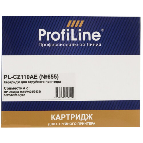 Купить Картридж ProfiLine PL-CZ110AE (№655) голубой  9128915. Характеристики, отзывы и цены в Донецке