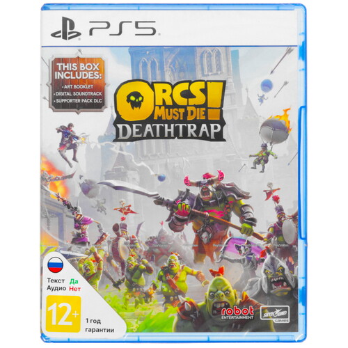 Купить Игра Orcs Must Die! Deathtrap (PS5)  5638186. Характеристики, отзывы и цены в Донецке