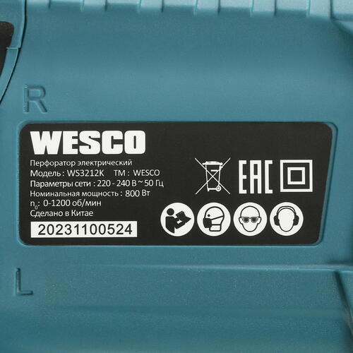 Купить Перфоратор Wesco WS3212K  5094225. Характеристики, отзывы и цены в Донецке