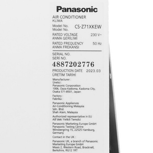 Купить Кондиционер настенный сплит-система Panasonic CS-Z71XKEW/CU-Z71XKE белый  9986624. Характеристики, отзывы и цены в Донецке