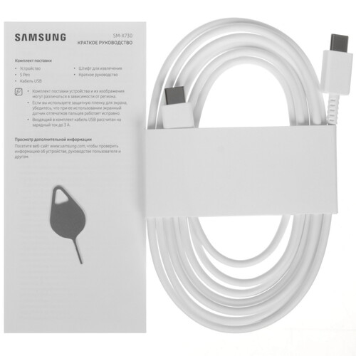 Купить 11" Планшет Samsung Galaxy Tab S11 Wi-Fi 128 ГБ серебристый + стилус  5636946. Характеристики, отзывы и цены в Донецке