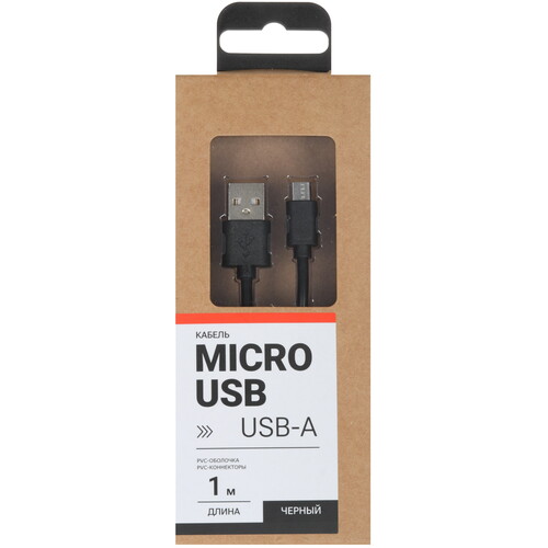 Купить Кабель круглый Aceline micro USB - USB 2.0 Type-A черный 1 м  9086539. Характеристики, отзывы и цены в Донецке