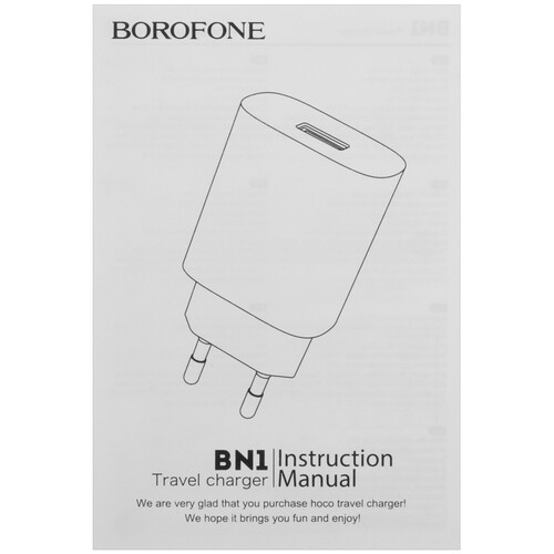 Купить Сетевое зарядное устройство Borofone BN1 белый  5474719. Характеристики, отзывы и цены в Донецке