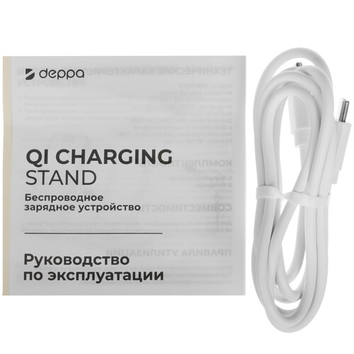 Купить Беспроводное зарядное устройство DEPPA Charging Stand белый  5467748. Характеристики, отзывы и цены в Донецке