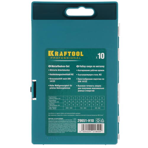 Купить Набор сверл KRAFTOOL 29651-H10  9975865. Характеристики, отзывы и цены в Донецке
