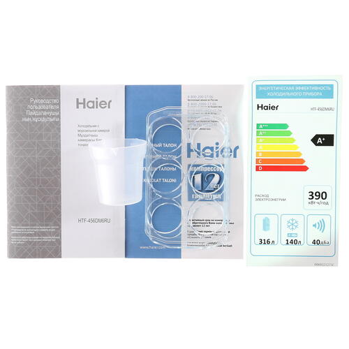 Купить Холодильник многодверный   Haier HTF-456DM6RU серебристый  1354560. Характеристики, отзывы и цены в Донецке
