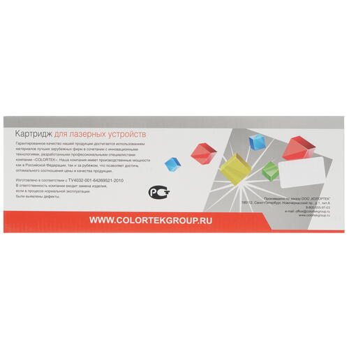 Купить Картридж лазерный Colortek HP CF411X (410X) голубой  1377617. Характеристики, отзывы и цены в Донецке