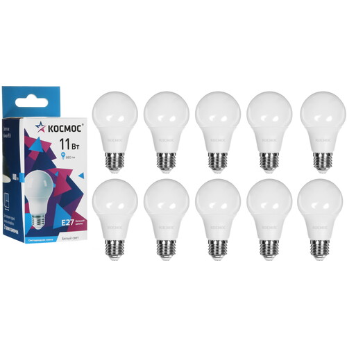 Купить Комплект светодиодных ламп Космос  LED11wA60E2745_10  5612210. Характеристики, отзывы и цены в Донецке