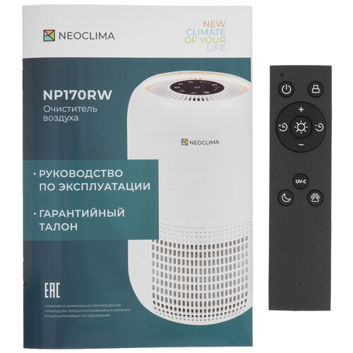 Купить Очиститель воздуха Neoclima NP170RW белый  9271500. Характеристики, отзывы и цены в Донецке