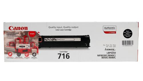 Купить Картридж лазерный Canon 716BK черный, с чипом  0125181. Характеристики, отзывы и цены в Донецке