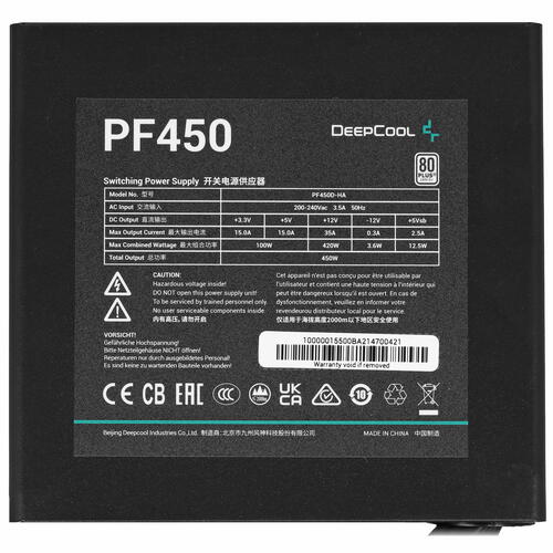 Купить Блок питания DEEPCOOL PF450 [R-PF450D-HA0B-EU] черный  4853752. Характеристики, отзывы и цены в Донецке