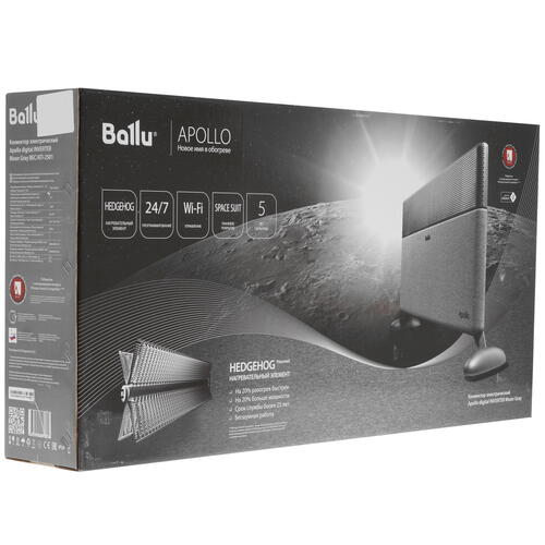 Купить Конвектор Ballu Apollo digital INVERTER BEC/ATI-2501  5352363. Характеристики, отзывы и цены в Донецке