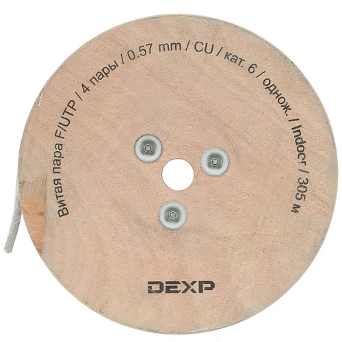 Купить Витая пара DEXP TP6cFUTP305G  1133435. Характеристики, отзывы и цены в Донецке