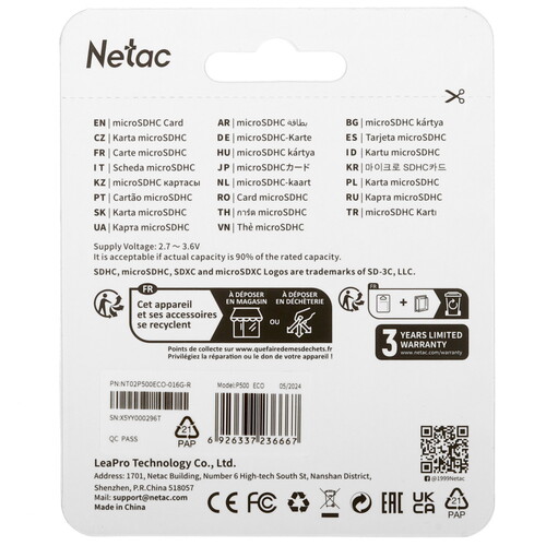 Купить Карта памяти Netac P500 ECO microSDHC 16 ГБ [NT02P500ECO-016G-R]  5472605. Характеристики, отзывы и цены в Донецке
