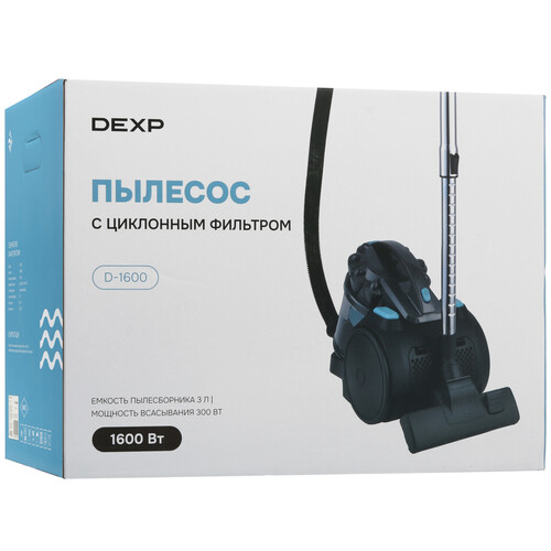 Купить Пылесос DEXP D-1600 серый  9115665. Характеристики, отзывы и цены в Донецке