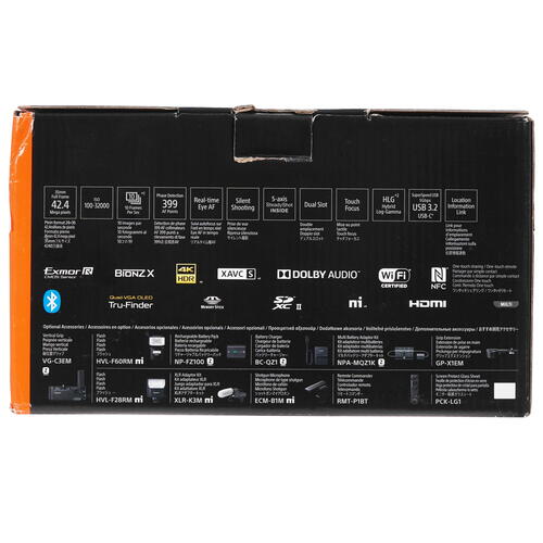 Купить Беззеркальный фотоаппарат Sony Alpha 7R III (ILCE-7RM3) Body черный  5072678. Характеристики, отзывы и цены в Донецке