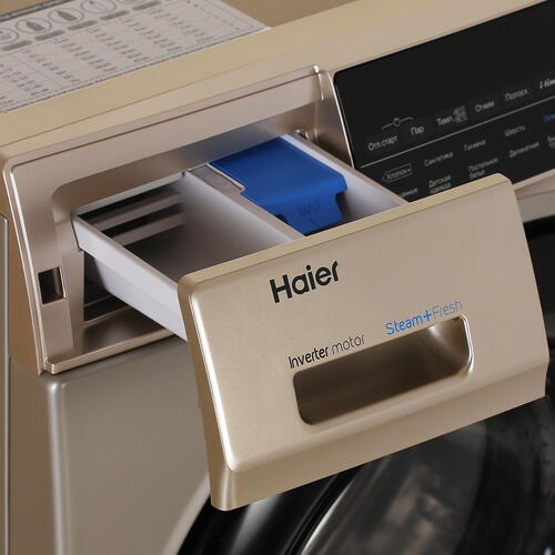 Купить Стиральная машина Haier HW70-BP12959G золотистый  5336191. Характеристики, отзывы и цены в Донецке