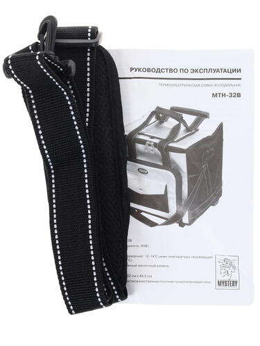 Купить Сумка-холодильник MYSTERY MTH-32B синий  7949534. Характеристики, отзывы и цены в Донецке