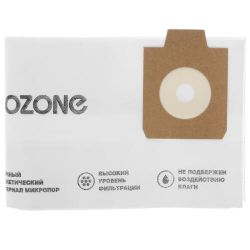 Купить Мешки Ozone CP-278/5  1286691. Характеристики, отзывы и цены в Донецке
