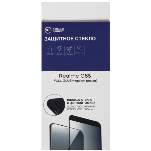 Купить Защитное стекло Red Line для экрана realme C65  5470519. Характеристики, отзывы и цены в Донецке