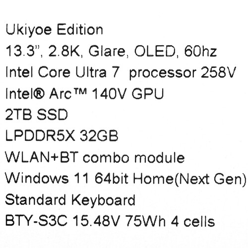 Купить 13.3" Ноутбук MSI Prestige 13 AI+ Ukiyo-e Edition A2VMG-212RU черный  5635244. Характеристики, отзывы и цены в Донецке