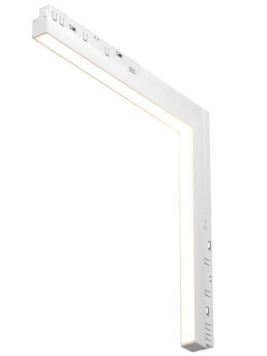 Купить Светильник трековый Maytoni TR102-24W-DS-W  9169854. Характеристики, отзывы и цены в Донецке