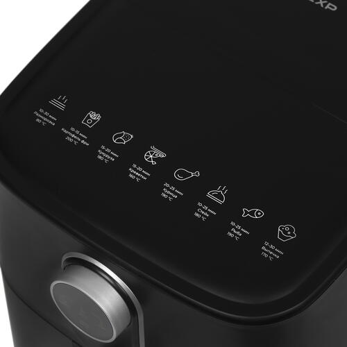 Купить Аэрогриль DEXP AGR-1805 черный  5422047. Характеристики, отзывы и цены в Донецке