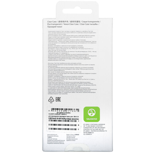 Купить Накладка  Samsung Clear Case для Samsung Galaxy S25 прозрачный  5613501. Характеристики, отзывы и цены в Донецке
