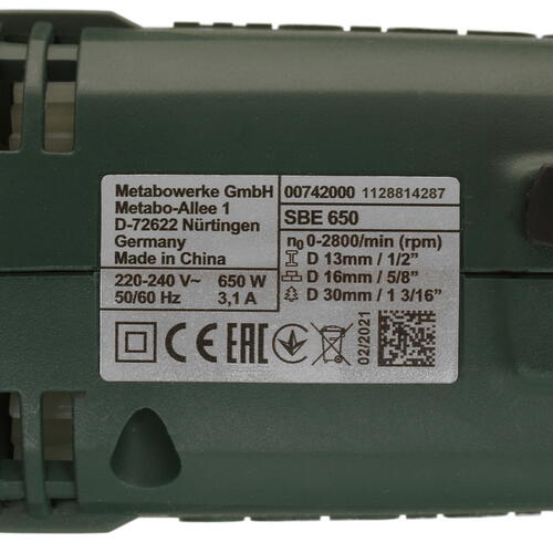 Купить Дрель  Metabo SBE 650 (600742850)  5329148. Характеристики, отзывы и цены в Донецке