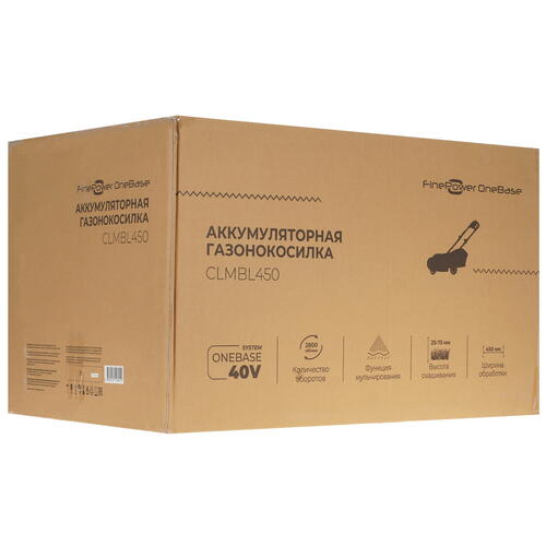 Купить Газонокосилка аккумуляторная FinePower CLMBL450 OneBase20  4749196. Характеристики, отзывы и цены в Донецке