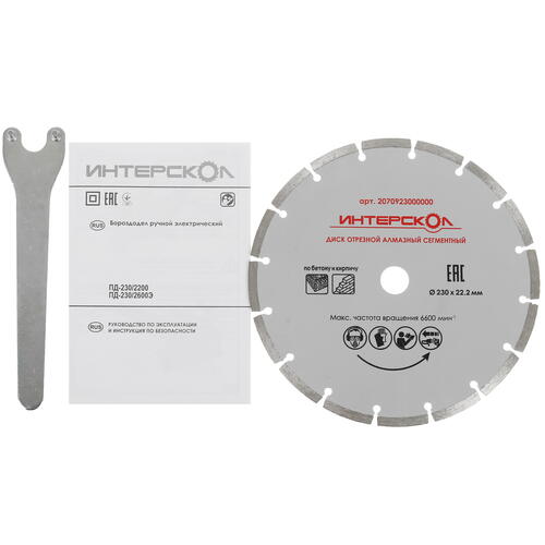 Купить Штроборез Интерскол ПД-230/2600Э  8191441. Характеристики, отзывы и цены в Донецке