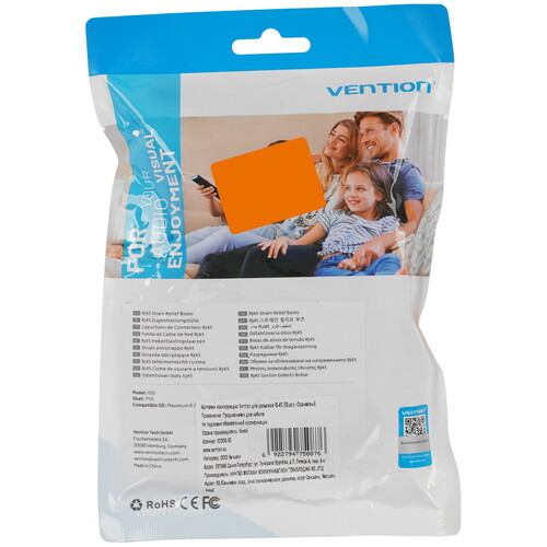 Купить Защитный колпачок RJ45 Vention IODO0-50  9172966. Характеристики, отзывы и цены в Донецке