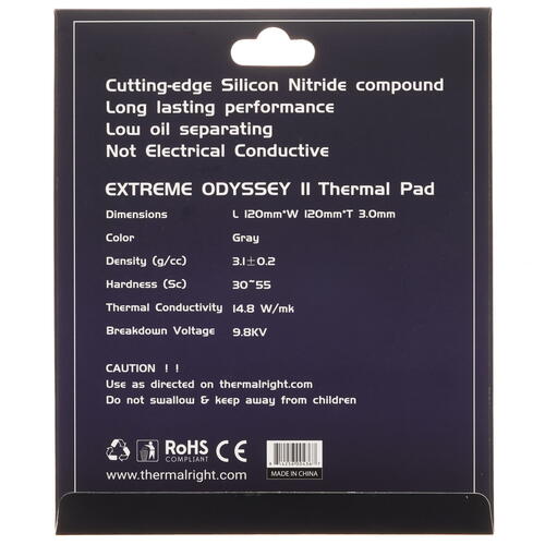Купить Термопрокладка Thermalright Extreme Odyssey II [ODYSSEY-II-120X120-3.0]  5421944. Характеристики, отзывы и цены в Донецке