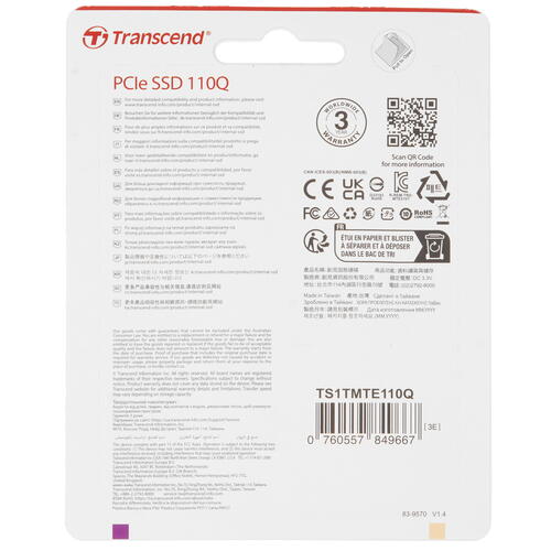 Купить 1000 ГБ M.2 NVMe накопитель Transcend 110Q [TS1TMTE110Q]  9906966. Характеристики, отзывы и цены в Донецке
