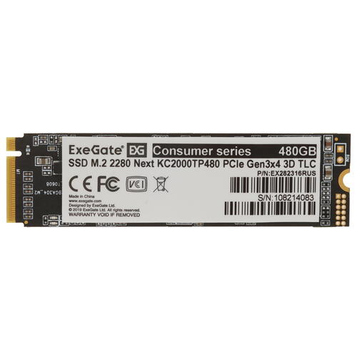 Купить 480 ГБ M.2 NVMe накопитель ExeGate Next KC2000TP480 [EX282316RUS]  5355281. Характеристики, отзывы и цены в Донецке