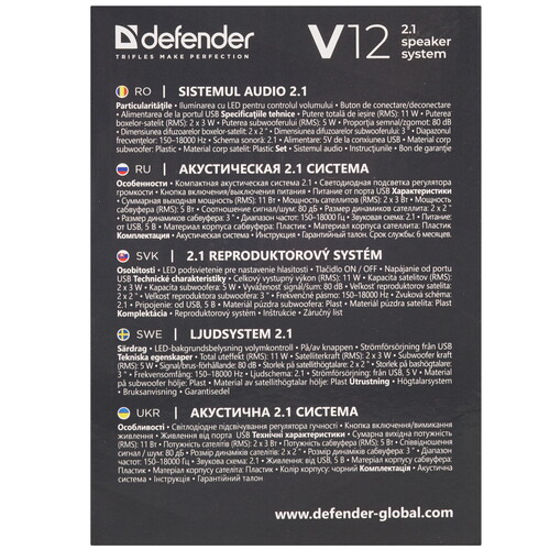 Купить Колонки Defender V12 черный  5614368. Характеристики, отзывы и цены в Донецке