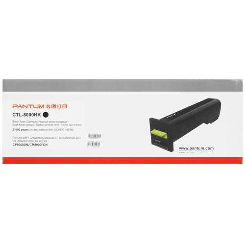 Купить Картридж лазерный Pantum CTL-8000HK черный, с чипом  9113608. Характеристики, отзывы и цены в Донецке