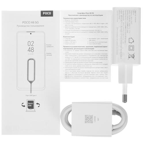 Купить 6.67" Смартфон POCO X6 256 ГБ синий  5441631. Характеристики, отзывы и цены в Донецке