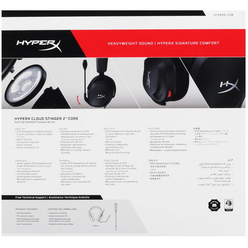 Купить Проводные наушники HyperX Cloud Stinger 2 Core черный 2022  5095440. Характеристики, отзывы и цены в Донецке