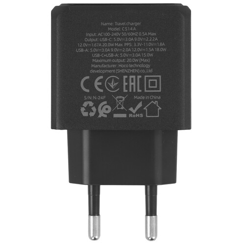 Купить Сетевое зарядное устройство Hoco CS14A черный  9237874. Характеристики, отзывы и цены в Донецке