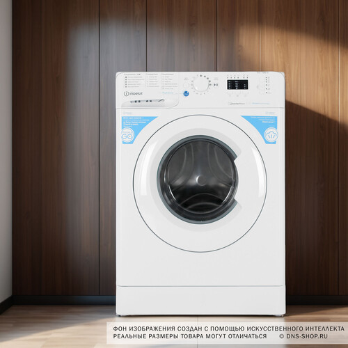 Купить Стиральная машина Indesit BWSA 5109 WW белый  9179131. Характеристики, отзывы и цены в Донецке