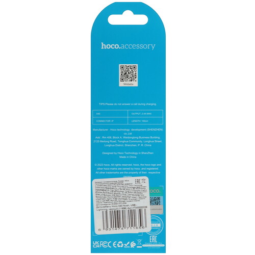 Купить Кабель плоский Hoco Lightning 8-pin - USB 2.0 Type-A черный 1 м  5475118. Характеристики, отзывы и цены в Донецке