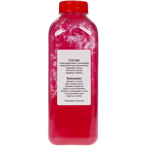 Купить Тонер Булат EACN0C3025040 пурпурный  5600649. Характеристики, отзывы и цены в Донецке