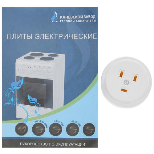 Купить Электрическая плита FLAMA AE 1306 W белый  9973268. Характеристики, отзывы и цены в Донецке