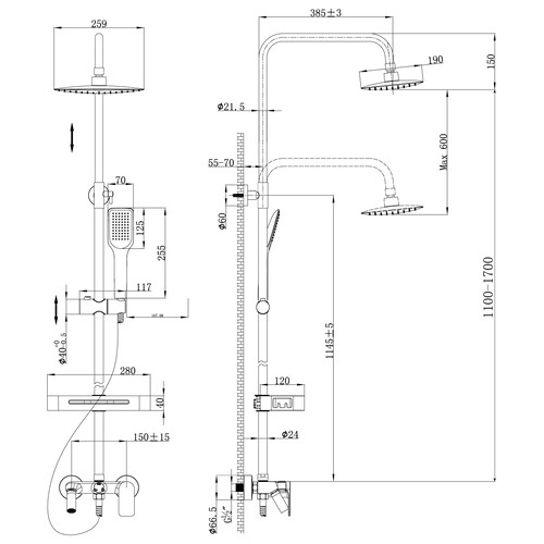 Купить Смеситель для ванны, для душа  Tropic LM7002C  5336512. Характеристики, отзывы и цены в Донецке